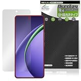 ミヤビックス OPPO K13 Turbo Pro 対応 保護 フィルム 高硬度 9H 光沢 PET製 強化ガラス同等の硬度 日本製