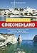 Produktbild Griechenland 2: Attikaküste  Petalischer Golf  Südlicher Euböa-Golf  Südteil von Euböa  Kykladen