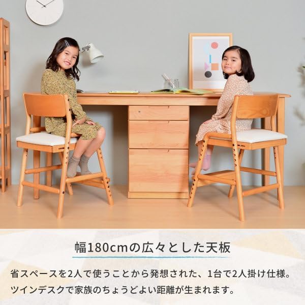 Amazon.co.jp: ツインデスク 180cm 勉強机 学習机 学習デスク リビング