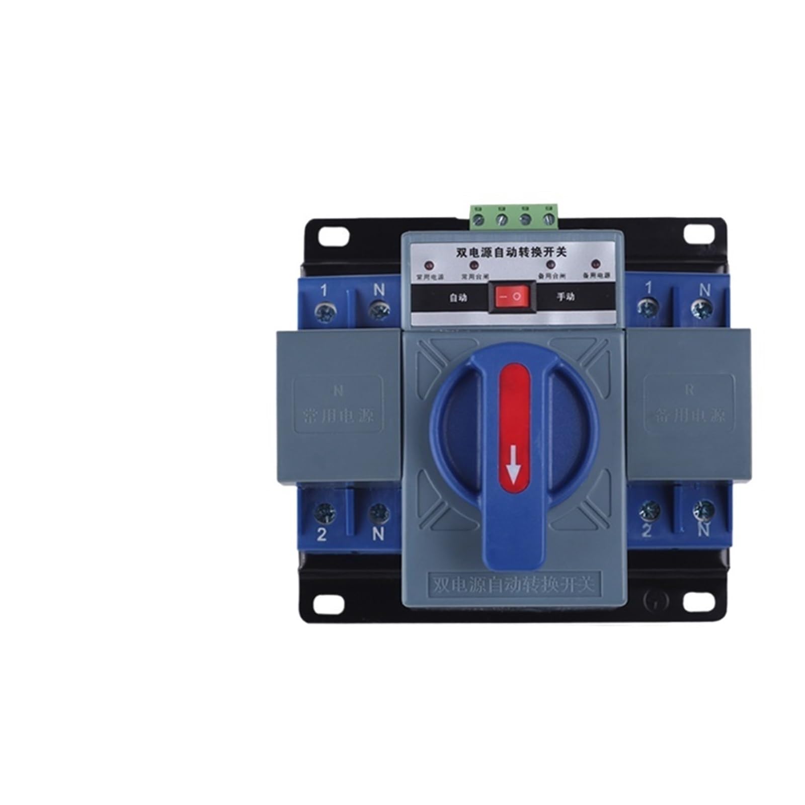 Automatischer Umschalter mit doppelter Leistung STQ1-63A/2P Haushalts-Minischalter CB-Klasse ATS Dual-Power-Automatik-Transferschalter(STQ1-63/2P*25A)