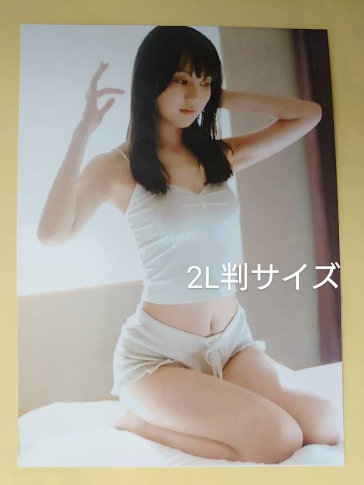 乃木坂46 賀喜遥香② 生写真 65枚 Amazon.co.jp: 賀喜遥香_2