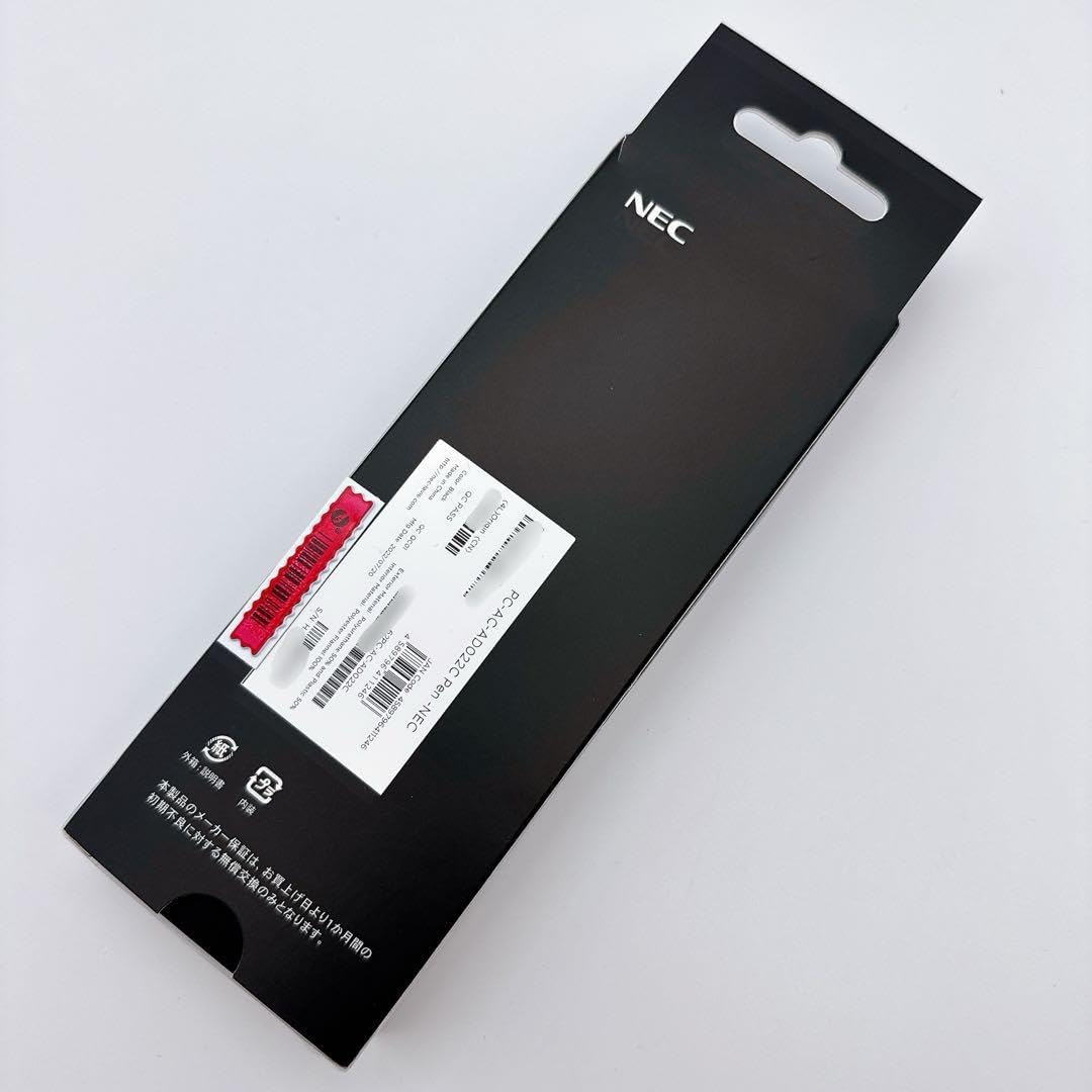新品未開封 Lavie T11 PC-AC-AD020C & AD022Cセット 新品未開封 Lavie T11 PC-AC-AD020C & AD022Cセット 2025年最新】pc-ac