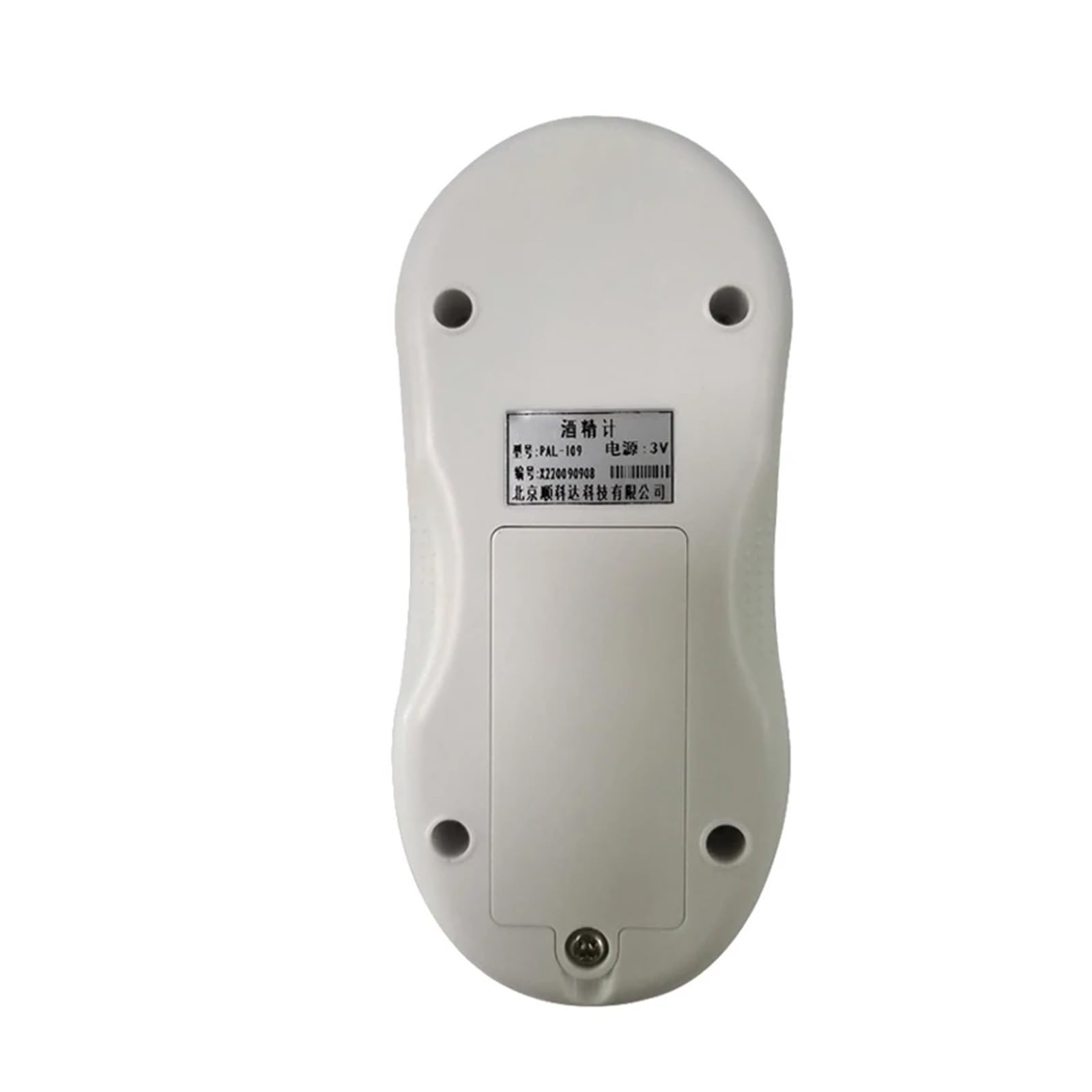 0-75%Vol Auto -Alkohol -Refraktometer for Alkohol messen Werkzeug 0.1%Vol Auflösung digitaler Hydrometer -Konzentration Spirits Tester Einfache Kalibrierung und Bedienung
