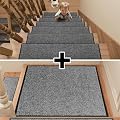 Stair Treads Carpet 4+1 pcs for Wooden Steps with Non Slip Rubber Backing, 100% Polyester Soft Stairs Resistant Indoor Skid Runner Safety Rugs for Kids Elders and Pets