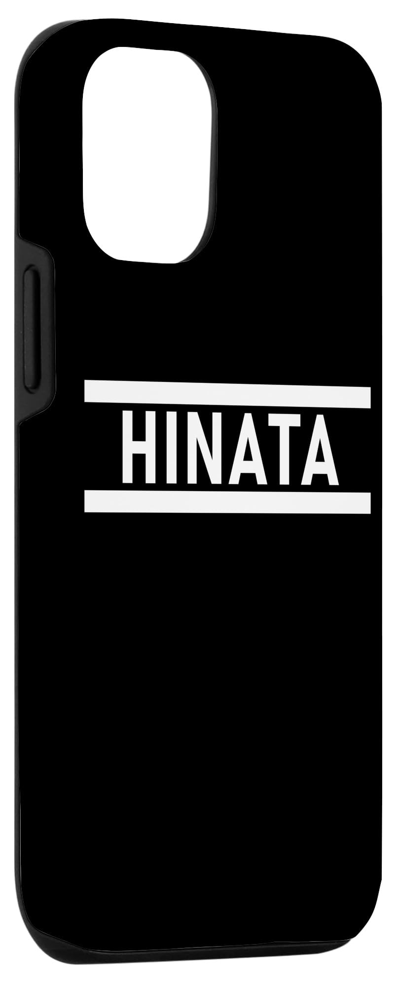 Amazon.co.jp: iPhone 15 「HINATA」ヘボン式「ひなた」「ヒナタ
