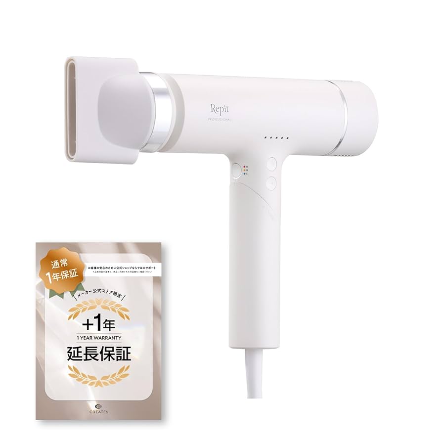 【未使用品】クレイツ Repit レピ クリニキュアドライ CRD-P03FW 商品詳細ページ