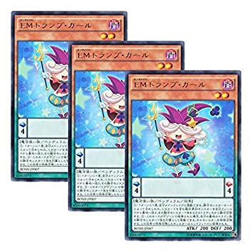�y 3���Z�b�g �z�V�Y�� ���{��� BOSH-JP007 Performapal Trump Girl EM�g�����v�E�K�[�� (���A)