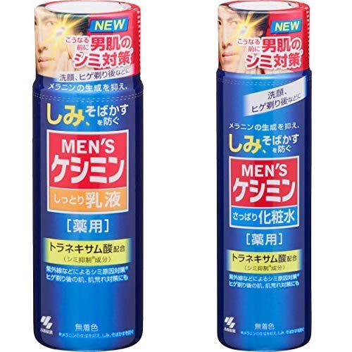 yZbgzYPV~ t j̃V~΍ 110ml y򕔊Oiz & ϐ j̃V~΍ 160ml y򕔊Oiz