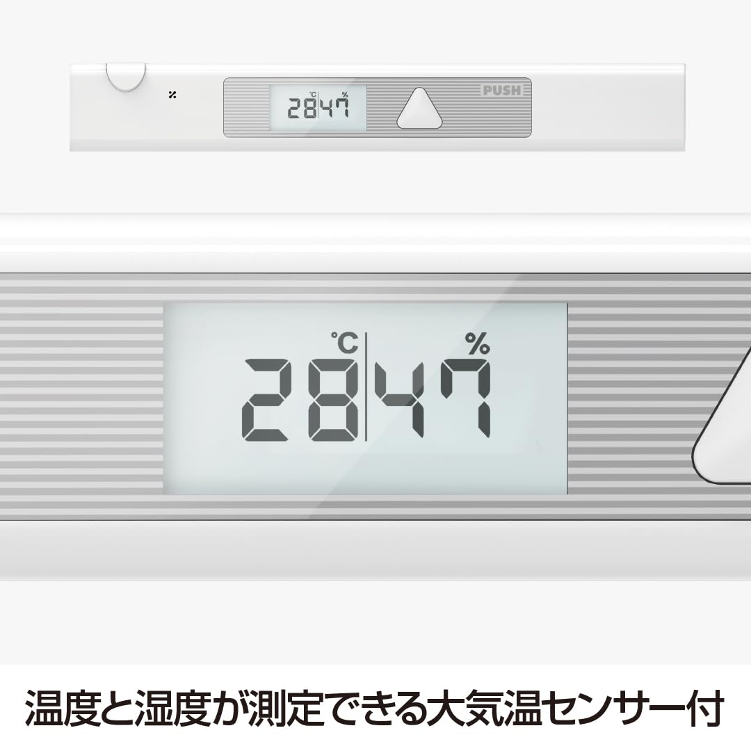 Amazon.co.jp: InBody 超音波身長計 PUSH プッシュ(グレー) : ドラッグ
