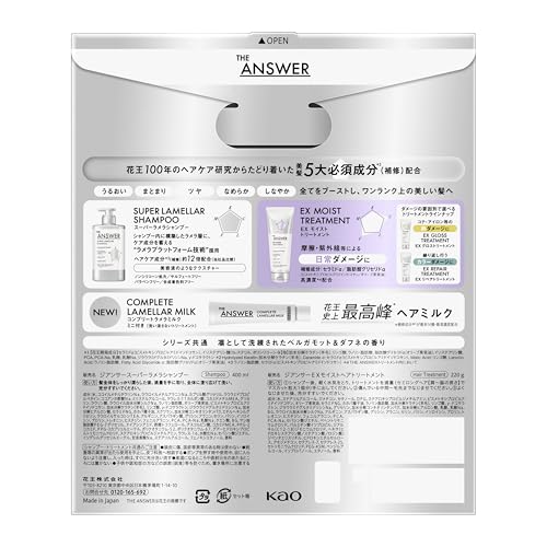 THE ANSWER ジアンサー スーパーラメラシャンプー&ＥＸモイストトリートメント&コンプリートラメラミルク 400ml&220g&6g