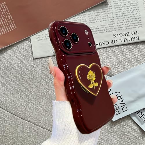 Coque iPhone 17 Pro Max ondulée rose fleur : le cadeau mignon parfait pour filles