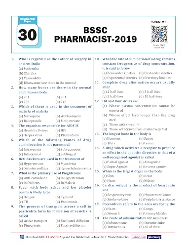 Image of AIM PHARMACIST : PRACTICE MCQ QUESTION PAPERS & PREVIOUS YEARS EXAM PAPERS