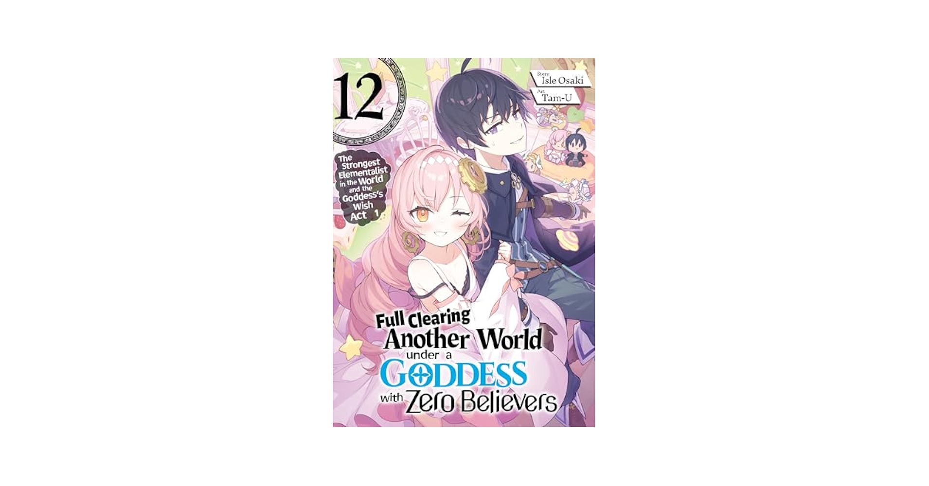 ヘタリラ The Beautiful World Vol.1,2 Full Clearing Another World under a Goddess with Zero