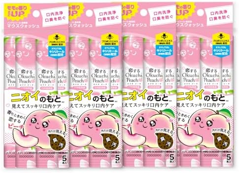 Amazon | オクチシリーズ 4パックセット(20本) オクチレモンシリーズ 