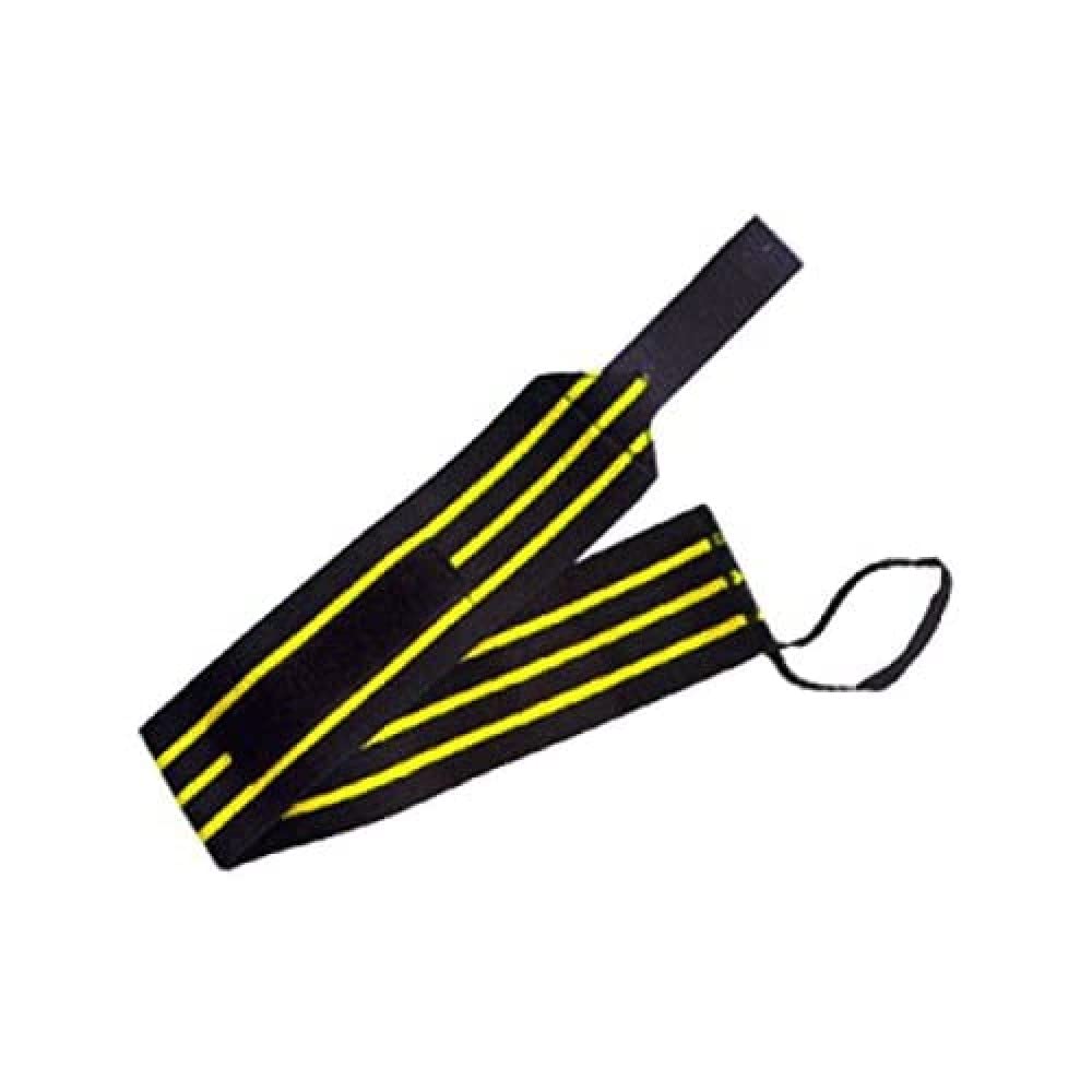 Vit.O.Best Wrist Wrap, One Size 500 g