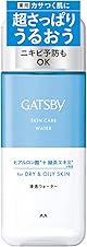 GATSBY(ギャツビー) 【医薬部外品】 薬用スキンケアウォーター [ メンズ オールインワン 保湿 化粧水 ]