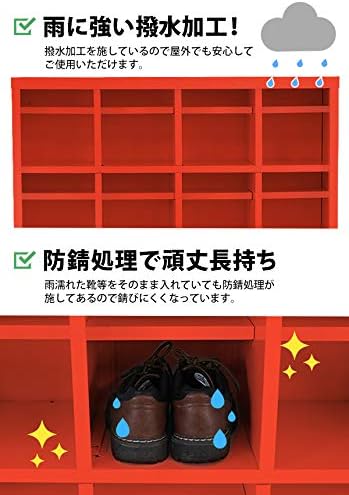 サンリオ新店推荐 大人気ロッカー おしゃれ スチール シューズボックス 16人用 オープンタイプ 棚板付き 扉なし 4列4段 UVカット 撥水 防錆 頑丈  ビジネスシューズ 脱ぎ履き