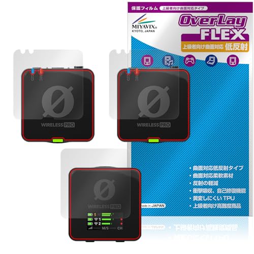 ~rbNX RODE Wireless PRO (M@/M Zbg)) Ή ی tB ȖʑΉ ᔽ TPU C Ռz