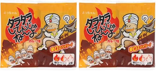 �������� �^���^�����Ă񂶂�ˁ[��J���[�� 10g×20�� (× 2)