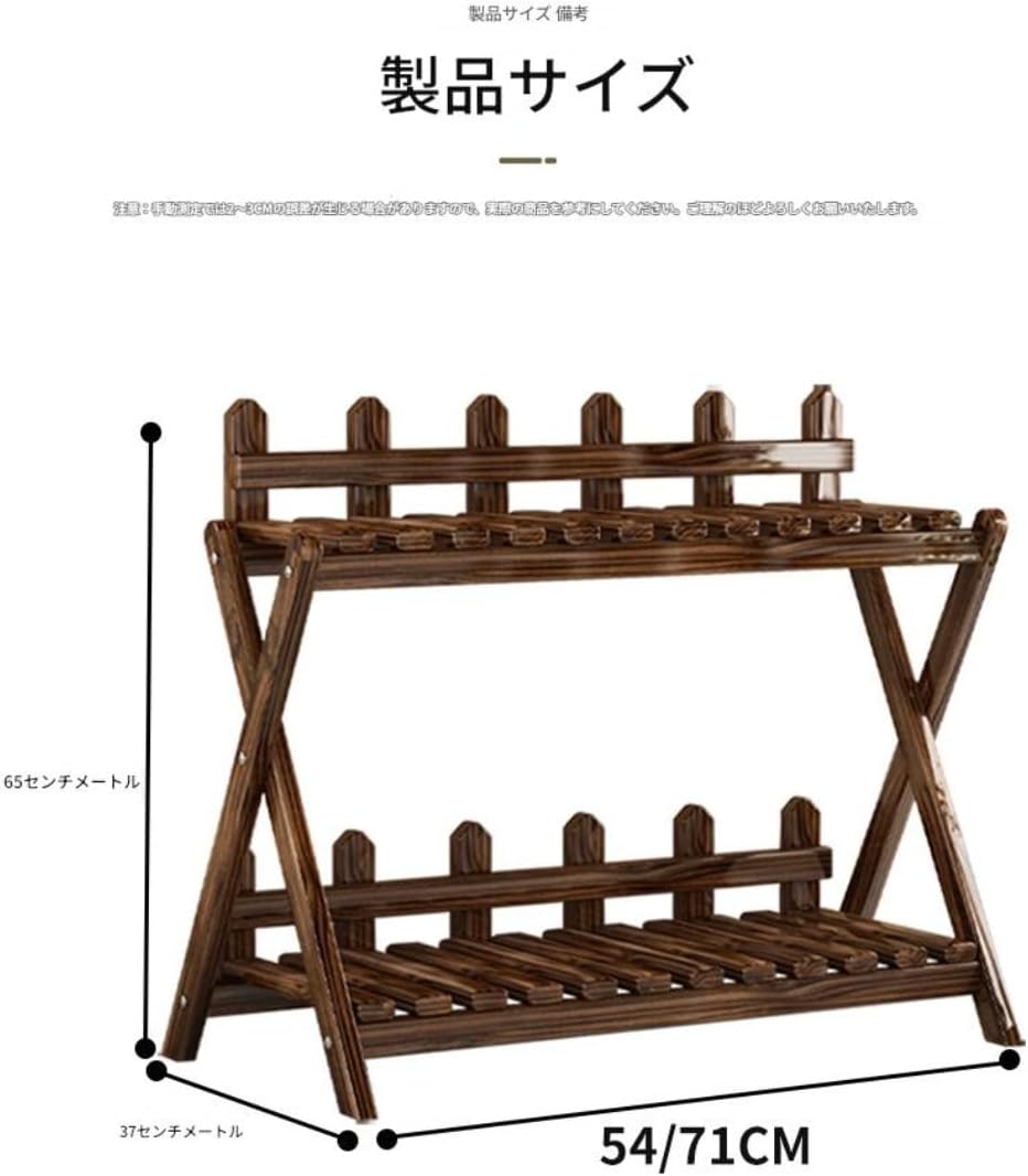 AZIEBAY 無垢材フラワースタンド 多肉植物ラック 屋内 多層 床置き 厚みのある グリーン 大根 フラワーポット バルコニー