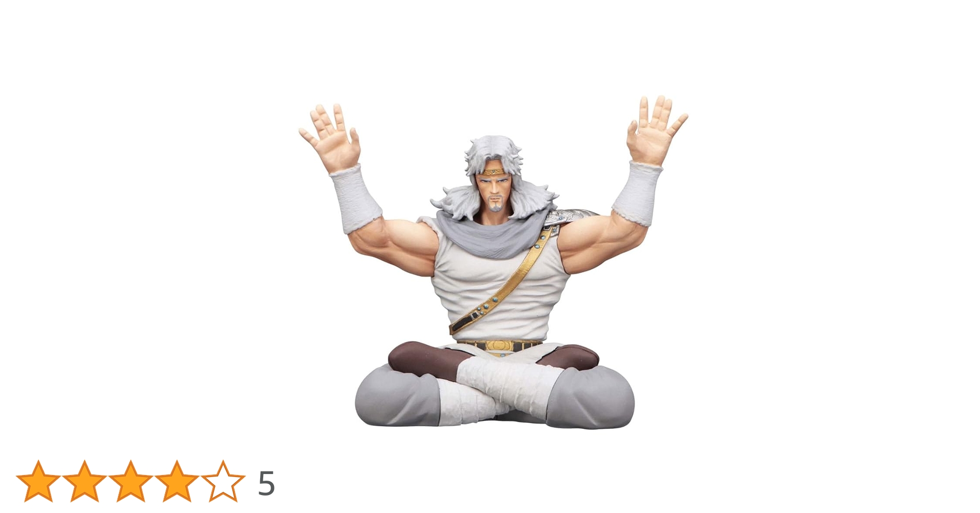 『北斗の拳』 ぬーどるストッパーフィギュア ー ジャギ ー Amazon.co.jp: フィギュア 北斗の拳 ぬーどるストッパー