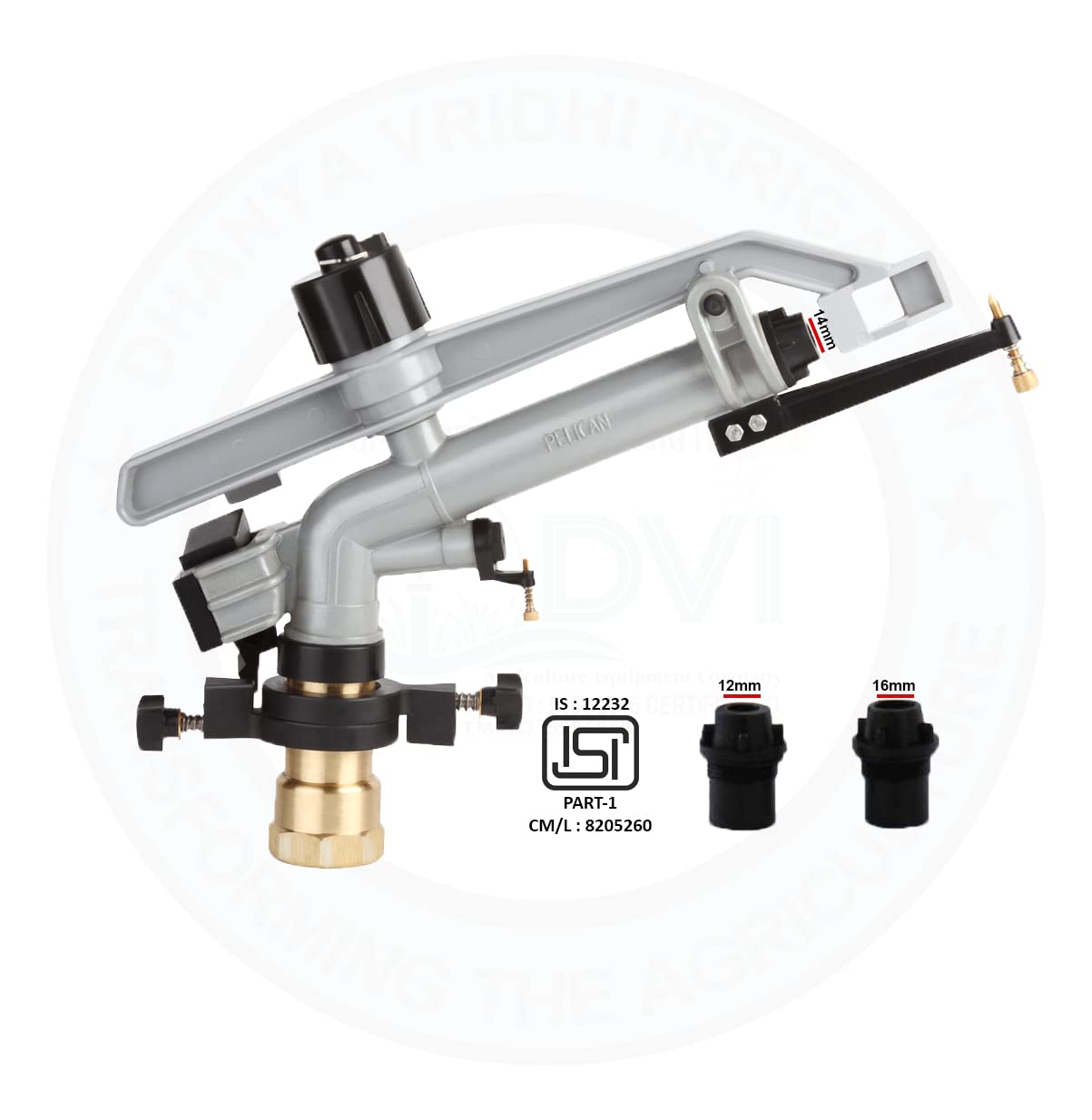 DVI Seagull RAIN Gun - 1" Irrigation Sprinkler -8