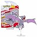 Produktbild Auswahl Battle Feature Figuren | Pokemon | bewegliche Deluxe Action Figur, Spielfigur:Aerodactyl