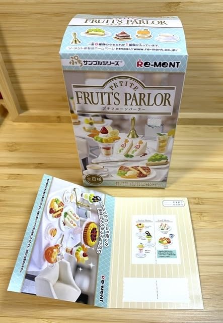 PETITE FRUITS PARLORプチフルーツパーラーリーメントぷちサンプ PETITE FRUITS PARLOR：商品案内 | 株式会社リーメント