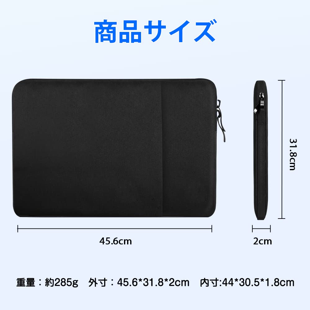 18.5インチ モバイルモニター カバー付 18.5インチ モバイルモニター カバー付 ITPROTECH 18.5型フルHD