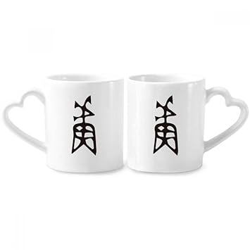 BestchongBone Inscription Chinese Surname Character Lu Couple Porcelain Mug Set Cerac Lover Cup Heart Handle