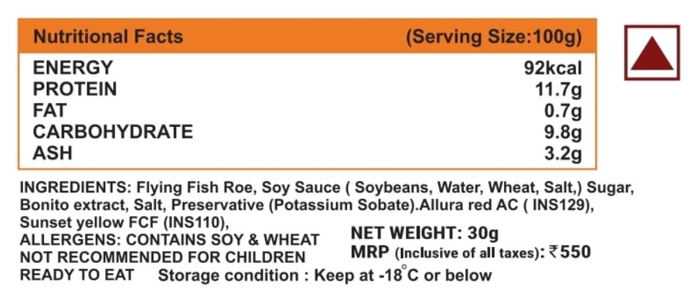Image of Big Sam's Premium Orange Tobiko 30g