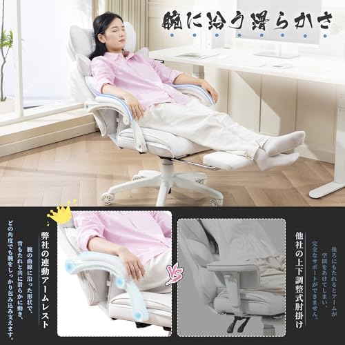 Dowinx ゲーミングチェア 天翼シリーズ (パールホワイト)