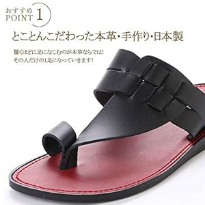 ヒミコ トングサンダル バックル　ライトパープル　本革　レザー　25.5 ヒミコ 卑弥呼 ストレッチレザーカバードトングサンダル/641229