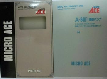A8401 満鉄パシナ979 あじあ号7両セット MICROACE Nゲージ MICRO ACE A-8401 満鉄パシナ979・あじあ号 7両セット / 古本