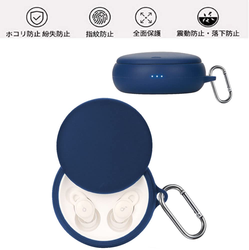 Amazon | For Anker Soundcore Sleep A10 ケース [HVUYAL] 紛失