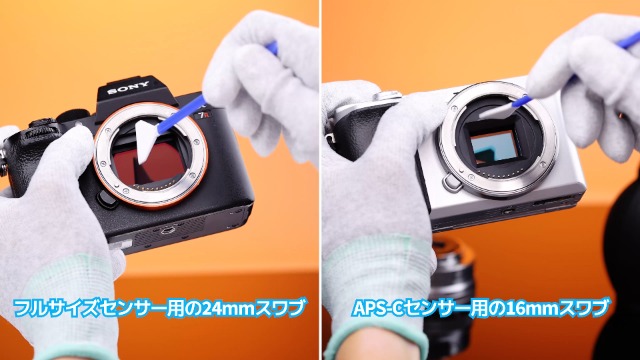 Amazon | K&F Concept クリーニングキット 23-in-1セット クリーニング