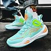 Basketball Shoes