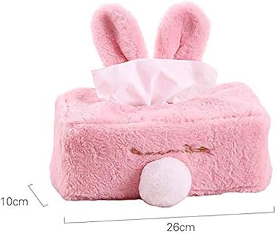 Amazon Topbathy ティッシュボックスクリーネックスボックスウサギの耳形の机の車のトイレ用の紙の収納容器 ティッシュケース ホルダー オンライン通販