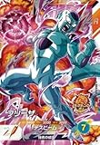 スーパーダイバーズ 4弾 フリーザ 【PUR】SDV4-PUR6