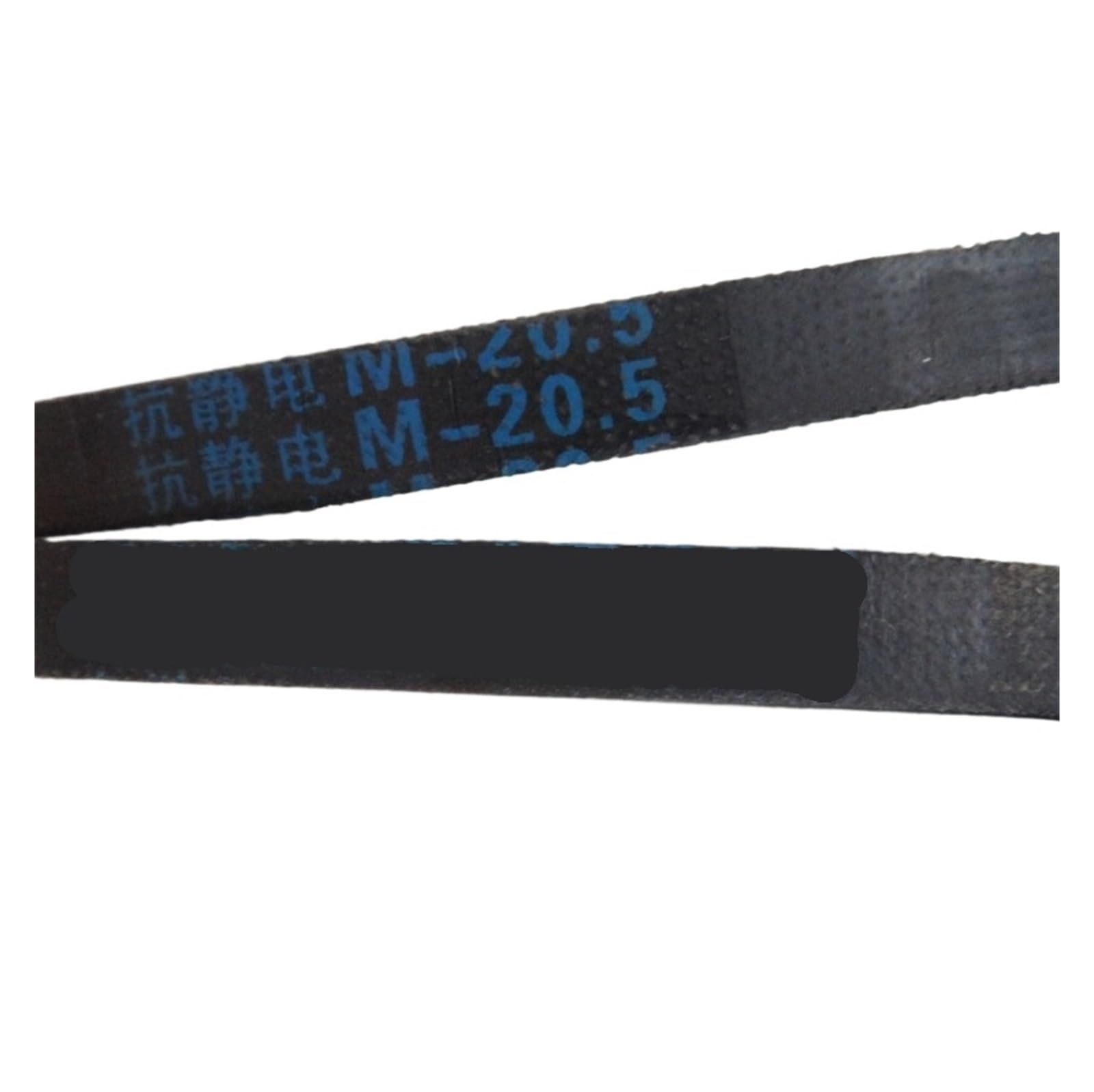 EEZII 1Pcs Drum Washer Belt, Compatible For Samsung, Full Auto M-20.5 M-22(M-20.5)