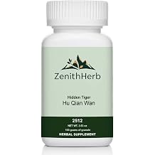 ZenithHerb-Hu Qian Wan/Hidden Tiger, Granule, 100 Grams/Bottle