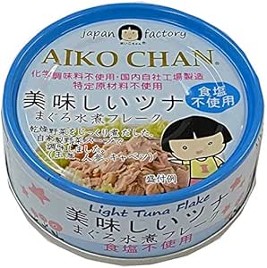 【マラソン限定クーポン配布中】伊藤食品 あいこちゃんツナ まぐろ水煮 フレーク 食塩不使用 70g×24個 (旧:美味しいツナ水煮 食塩不使用) 【 まとめ買い 箱買い ケース販売】