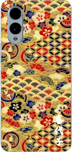 mӂnarrows we2 F-52E  a X}zP[X gуP[X Android A[YEB[2 ϏՌ CX[d X}zω\ ㎆S[h