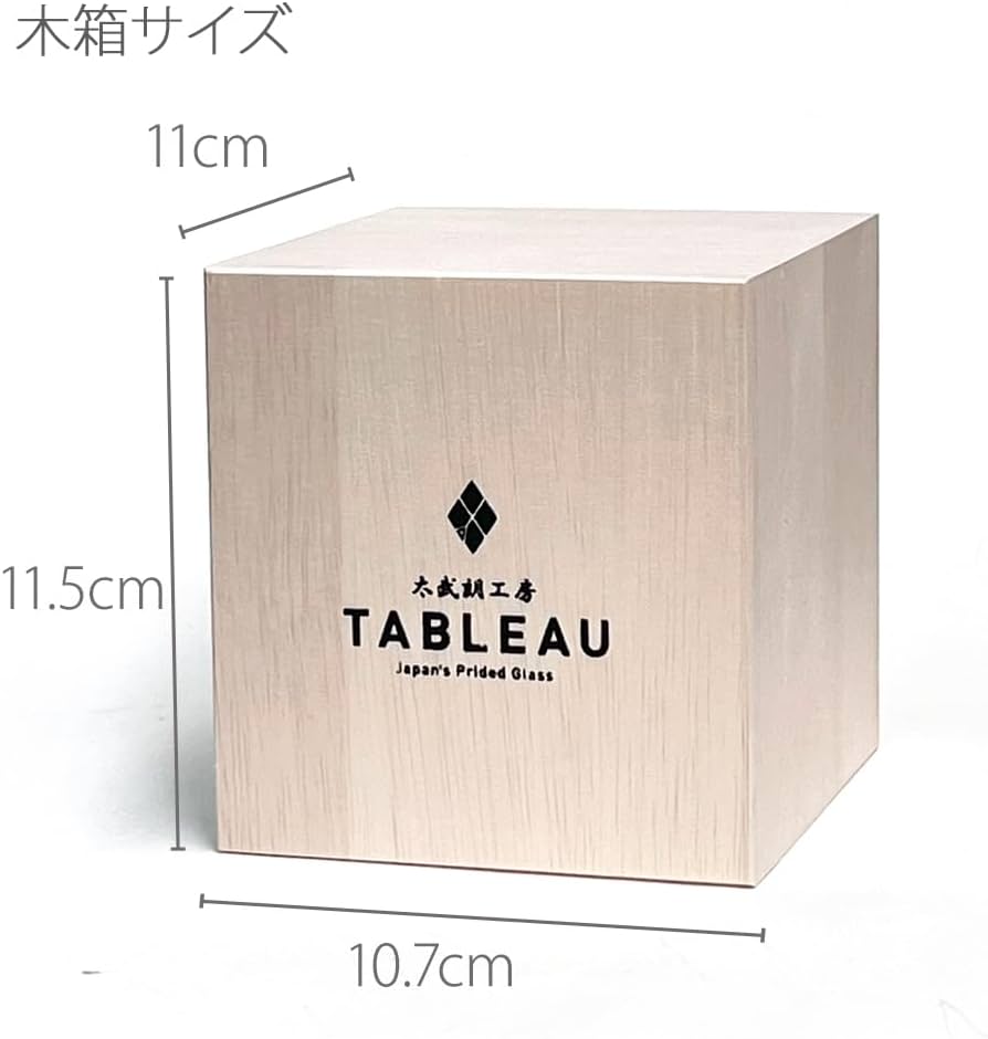 Amazon | 【 太武朗工房 公式 直販 】 江戸切子「黒」三筋格子