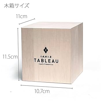 伝統工芸 江戸切子 太武朗 三筋格子 ペアカップ 未使用 伝統工芸 江戸切子 太武朗 三筋格子 ペアカップ 未使用 伝統工芸