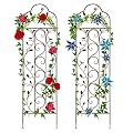 Best Choice Products Set of 2 60x15-inch Iron Arched Garden Trellis w/Branches, Birds for Lawn, Garden, Backyard, Climbing Plants