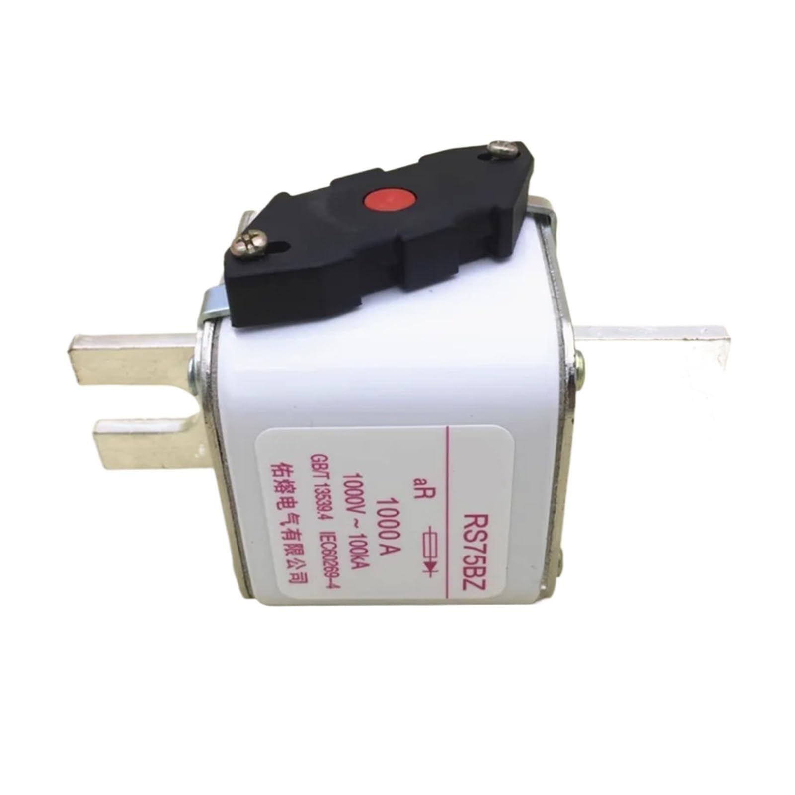 Fusibile rapido RS75B 800V 1000V 450A 500A 560A 630A 710A 800A 900A(60A)