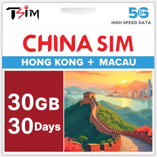 SIM Cina 30 Giorni 30GB | Copertura Hong Kong e