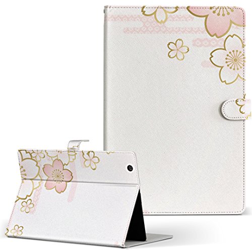 igcase aura h2o rakuten �y�V Kobo �R�{ �p �^�u���b�g �蒠�^ �^�u���b�g�P�[�X �^�u���b�g�J�o�[ �J�o�[ ���U�[ �P�[�X �蒠�^�C�v �t���b�v �_�C�A���[ ��܂� ���ړ\����^�C�v 005130 �t�����[ �� �s���N �a