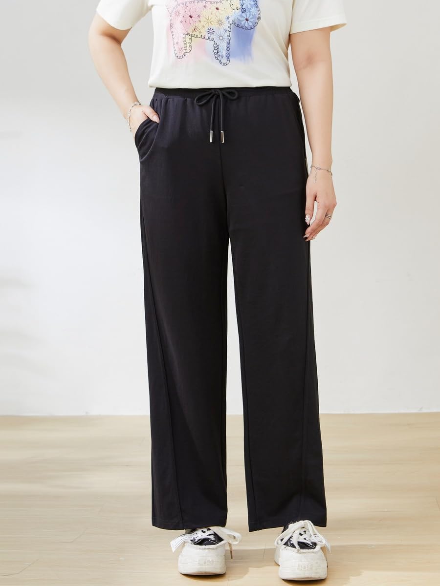 Sports Elastic Waist Drawstring Wide-Leg Pants